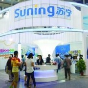 苏宁开放平台双线互动 2013年商户仅限1万家